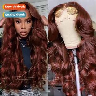 red body front curly long medium brown wigs lace new african
