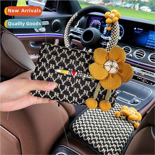 Sunflower Car Tissue Box Creative Car Tissue Box Hanging Tis