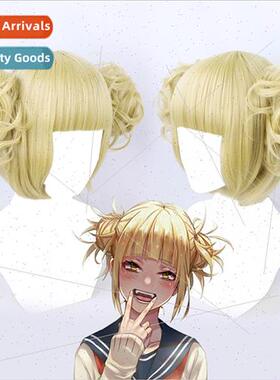 My Hero Academia character wig Watari I was body cos wig lig