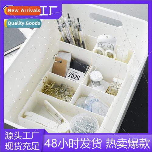 New zoning organizer box drawer small things storage storage