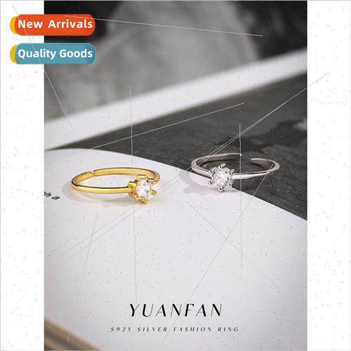s925 silver six claw zirconia open ring women Europe simple
