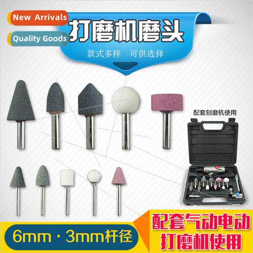 Pneumatic engraved grinder tire repair grinding head air gri