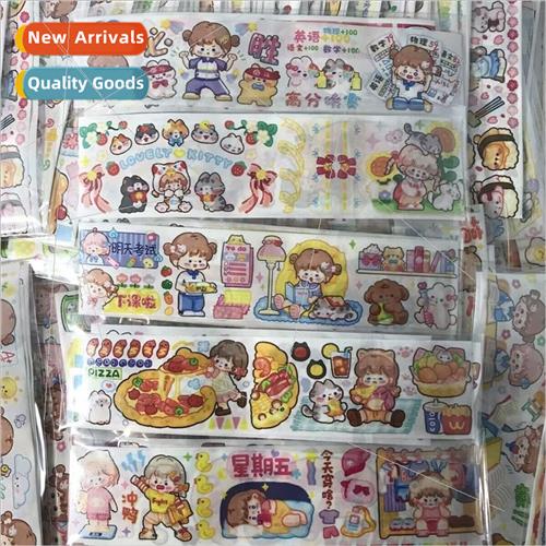 Tune handbook tape washi tape full set divided sampling tape