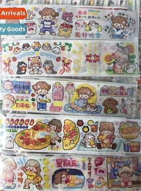 Tune handbook tape washi tape full set divided sampling tape