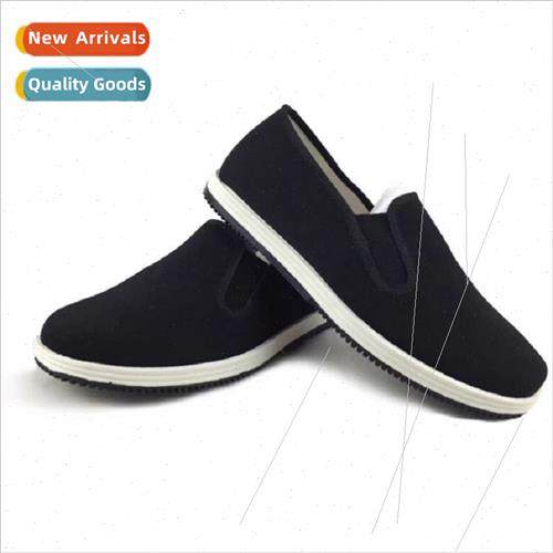 Casual board shoes 18 training shoes old  linen craft rubber
