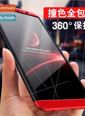 适用 VIVOY16 Shield Phone Case Y30 3-section GKK Splicing V2