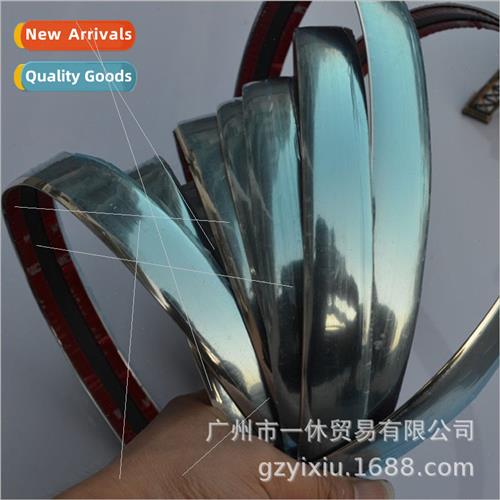 Car window decorative strip chrome bright strip plating stri