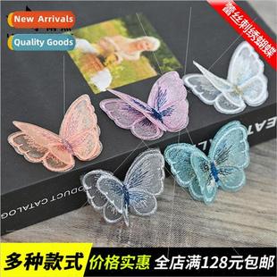 Embroidery Butterfly Bow Stereoscopic Ins Lace