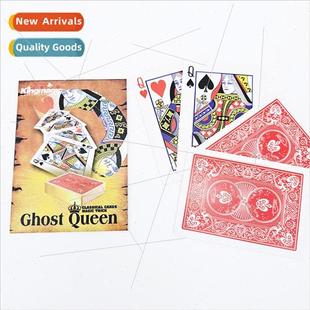 G1383 Phantom Queen kingmagic  Props Card Deck Poker Manipul