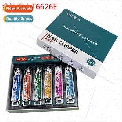 Genuine T6626E large size nail clippers family always ready