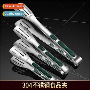 304 barbecue thickened clamps commerci food Household