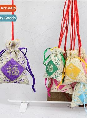 Incense Sachet Incense Bag Peaceful Blessing Bag Incense Bag