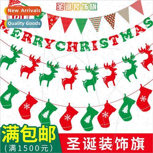 2021 New Christmas supplies pull flag home party hanging let