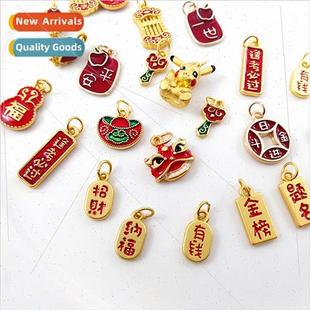 handmade diy woven bracelet sma Pikachu necklace accessories