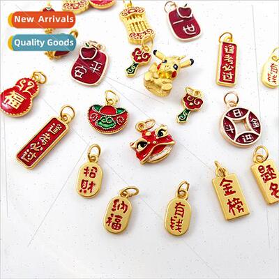 Pikachu accessories diy handmade woven bracelet necklace sma