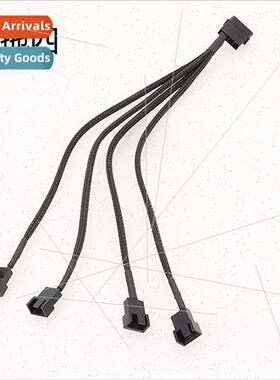 Computer fan one-point-three adapter cable HUB large 4pin to
