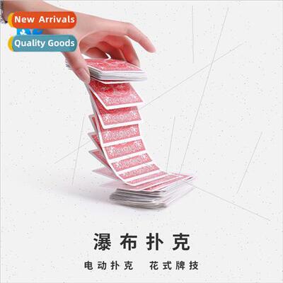 Poker electric poker close up simple waterfall poker magic p