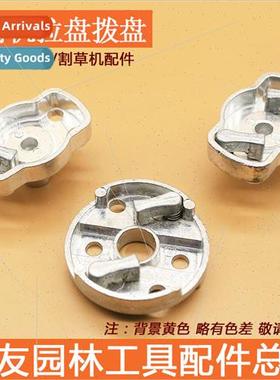 Hedge Trimmer Dial 32 ngle Double Edge Trimmers ght Heavy Pr