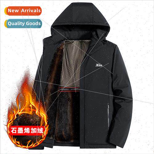 Large size men cotton jacket hooded jacket winter new loose