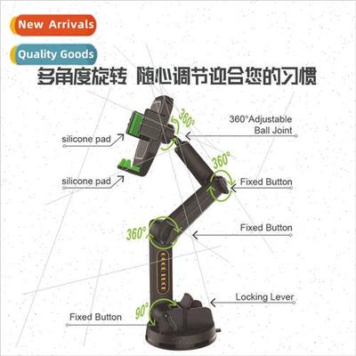 Car cell phone holder suction cup front glass car cell phone