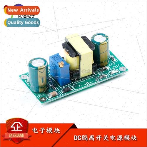 High voltage buck isolation board 22V-290V step-down 3.6V-15