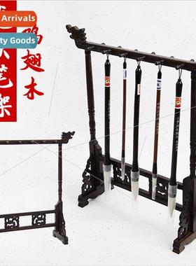 Calligraphy chicken-wing wood 6 pins 12 hanging 14 hanging 1