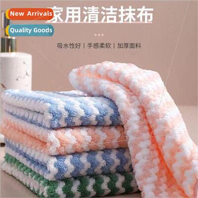 Thickened dishcloths absorbent rags kchen -stick -linting we