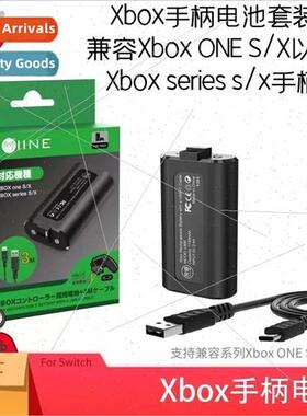 xbox ones/x controller battery k xbox series s/x lhium batte