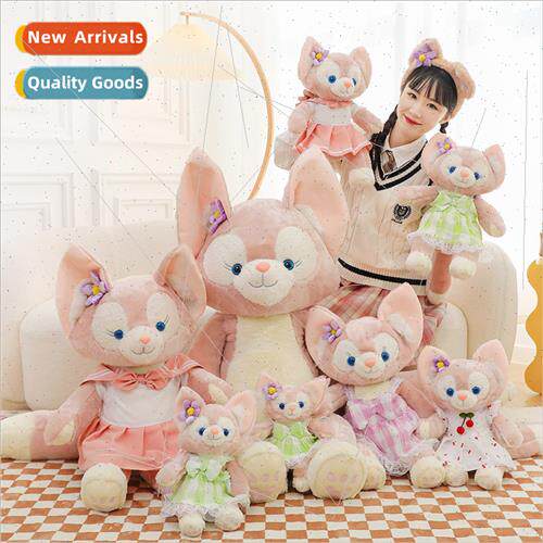 na Belle doll doll plush toy na Belle large cloth doll birth