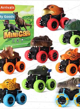 Dinosaur toys off-road inertia boomerang Tyrannosaurus rex d