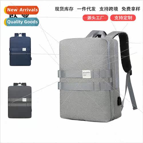new shoulder bag men backpack can be printed large-capacy wa