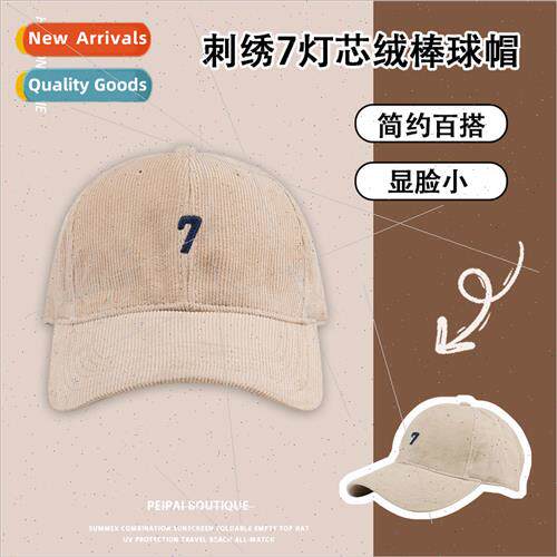 Autumn and winter hats female simple embroidery corduroy bas