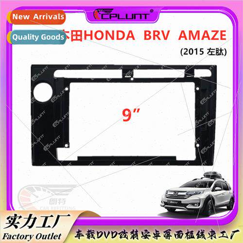 HONDA BRV适用car navigation DVD Android large frame set fram