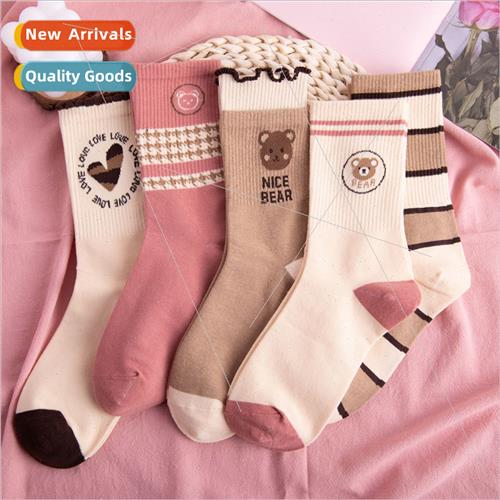 Socks female ins tide hundreds of high value sweet mid-calf