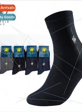Pierre Paul socks men small combed cotton hanging flower cas