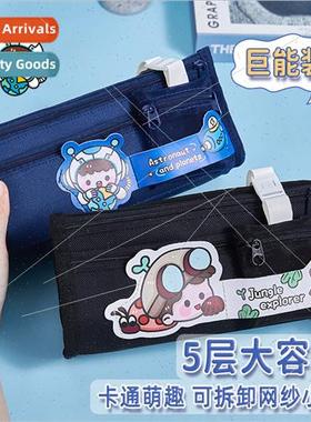 Pencil bag适用boys large capacity Japan children simple mult