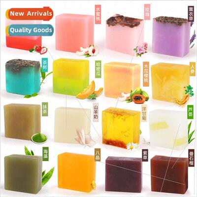 Goat Milk Handmade Cleansing SoapTea Tree SoapRose Lavender
