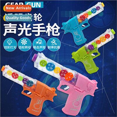 Glowing Gear Gun Electric Cool Transparent Music ghting Toy