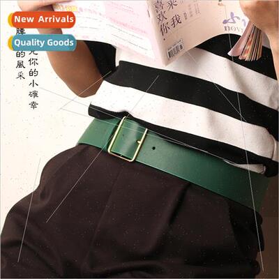 Women belt wide versatile jacket sweater decorative waist se