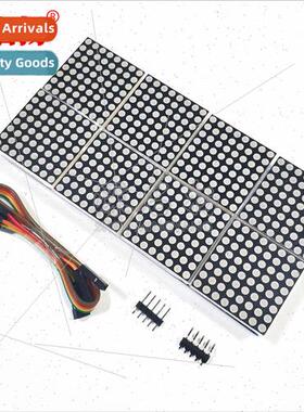 MAX7219 Dot Matrix Module 8 Dot Matrix 2*4 Display Module MC