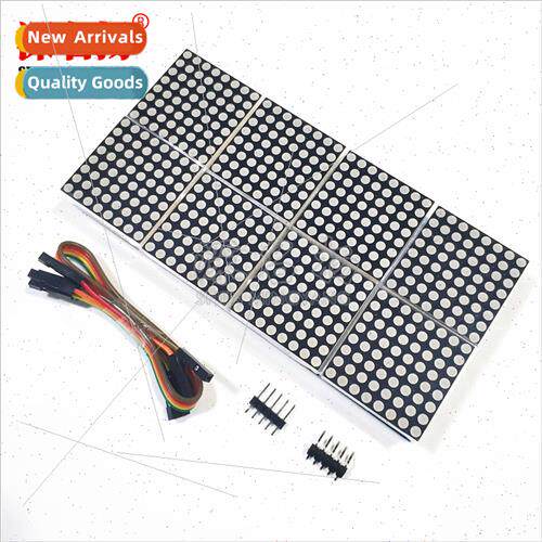 MAX7219 Dot Matrix Module 8 Dot Matrix 2*4 Display Module MC