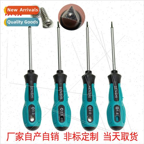 Triangle screwdriver screwdriver triangle screwdriver shaped