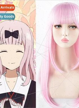 Kaguya Missy wants me to confess cos wig Fujiwara Chika secr