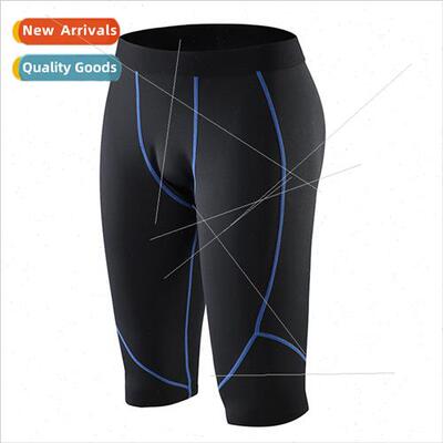 Sports fness trousers basketball training seven trousers run