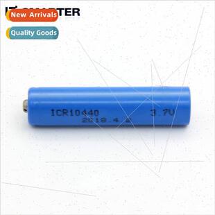 10440 lithium battery 7 rechargeable lithium AAA laser point