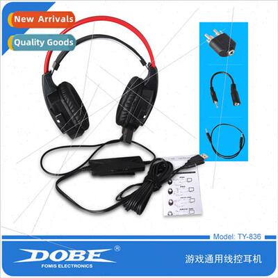 PS4/Slim/Pro/PS3/XBOXONE S/Xbox360/PC All-in-One Wired In-li