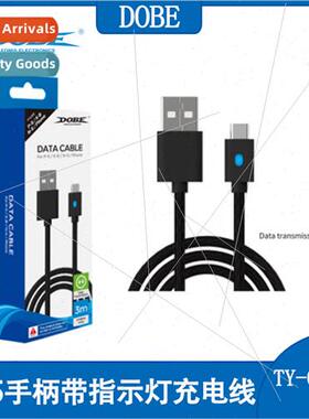 P5 controller charging cable PS5 wireless controller data tr