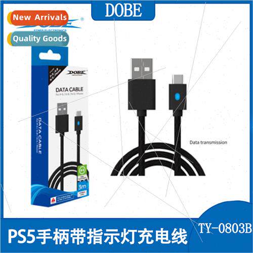 P5 controller charging cable PS5 wireless controller data tr