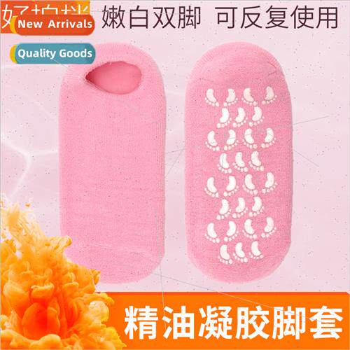 Essential Oil Gel Foot Mask Foot Mask Sock Cover Exfoliating