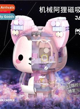 Mechanical beaver magnetic suction body mech ornaments tide